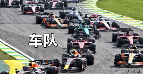 Leyte二道保当天收u 日量千万，可包车 中介可反